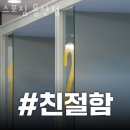 용산-341 이미지