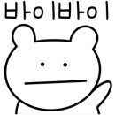 카페327 이미지