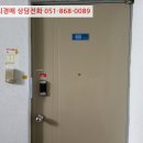금오대로-6 네이버블로그
