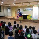 한솔기장어린이집 이미지