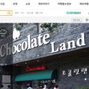 뽑기랜드 이미지