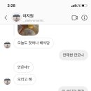 우리식당1 이미지