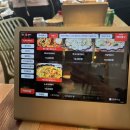 빨강다람쥐 이미지