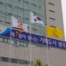 에코프랜드협동조합