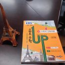 홍익대학교 스마트도시 과학경영대학원 이미지