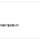사단법인 파티마성모자선회 네이버블로그