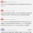 (네이트판) 20대초반에 사고쳐서 결혼하는 애들은 이미지