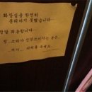 아줌마청소
