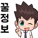 20000 당구장 이미지