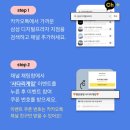 삼성게임프라자 이미지