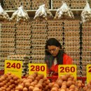 분당종합시장 이미지