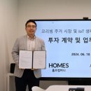 라이프컴퍼니 이미지