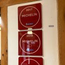 남산한우마트 | 남산타워 맛집 목멱산방 정갈한 비빔밥 한식 맛집