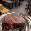 소풍 한우숯불구이