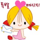 큐피트케이크