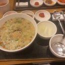 본죽앤드비빔밥 이미지