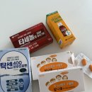 화정종로약국 이미지