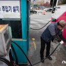 서울서부고속주유소 이미지