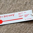 대장장이