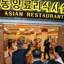 국빈식당 - 달서구 | 국빈식당