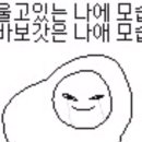 밸런스바디센터 이미지