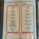 포폴라리타 이미지