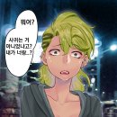 우리번역