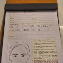 자세리커버리연구소