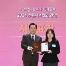 채널아이