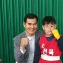 공원정통 다이어트복싱 이미지