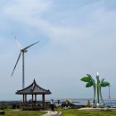 제주 서쪽 관광지 싱계물공원 신창풍차해안도로 일몰 명소 후기