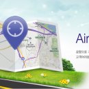 (주)대일가스 이미지