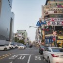 한방약국 청라 이미지