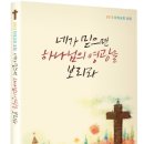 희성디자인