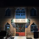 차이 짬뽕 전문점 | 순천 연향동 맛집 디엔차이, 투움바 짬뽕과 동파육 덮밥! 이색 중식당 내돈내산 후기