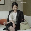 머리끄댕이 이미지