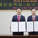 공공뷰티 이미지