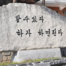 대성고등학교 이미지