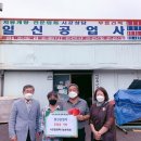 일신공업사 이미지