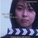 씨네마천국 이미지