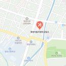 울릉 현대 상용 서비스 | 경북 영양군 / 울릉군 자동차 검사소 위치 총정리(민간 검사소 포함)