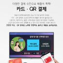 스크린 노래연습장 네이버블로그