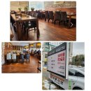 🥢 광주광역시 수완마루샤브 방문 후기 | 신선한 재료에 넉넉한 구성, 가족 외식에 딱!