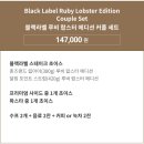 블랙라벨 - 완주군 원둔산6길 8-4 | 블랙라벨