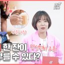 숏커피