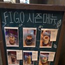 커피에진심인남자 이미지