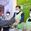 첨단2동 행정복지센터 이미지