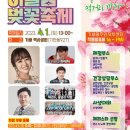 기배역사공원 이미지