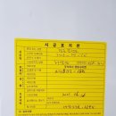 경충대로 12 이미지