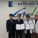 흥덕종합사회복지관 이미지